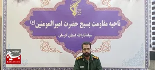 قدردانی فرمانده و مسئول نمایندگی ولی فقیه در ناحیه حضرت امیرالمومنین (ع)ازحضور پرشورمردم کرمان در انتخابات
