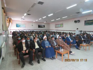 مجمع عالی بسیج شهرستان زرندبرگزارگردید