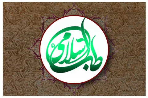 دوربین بسیج در یکی از مراکز درمانی طب اسلامی