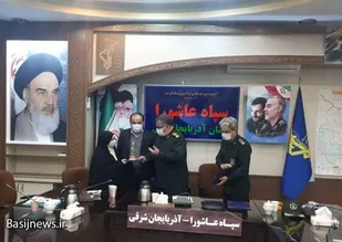 خبرنگار خبرگزاری بسیج در آذربایجان شرقی رتبه برتر جشنواره سراسری راهیان نور