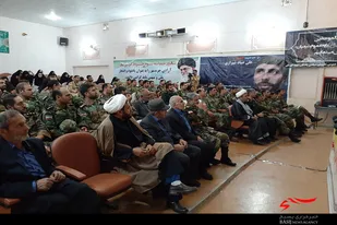 همایش طلایه&zwnj;داران مقاومت در پادگان شهید قهرمان همدان