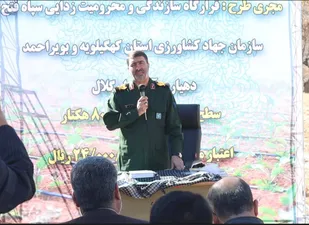 آبرسانی به 26 روستای کهگیلویه و بویراحمد در طرح جهاد آبرسانی