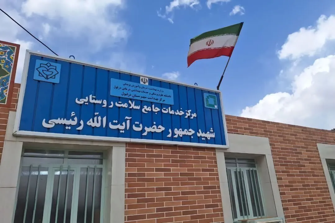 اعزام تیم واکنش سریع بهداشت دزفول به احمدفداله برای بررسی بیماری‌های گوارشی