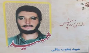 ما به حرف امام لبیک خواهیم گفت و از اسلام و قرآن دفاع خواهیم کرد
