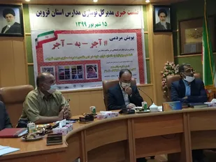 هر همشهری یک خیر/ پویش مردمی آجر به آجر، تمرینی برای روزهای بحرانی است