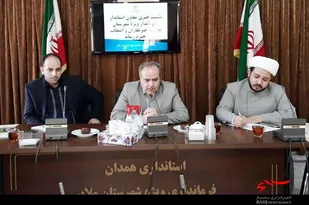 افتتاح و کلنگ&zwnj;زنی 149طرح عمرانی و اقتصادی در ملایر