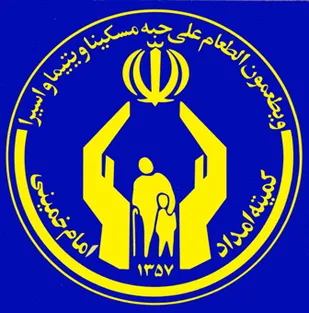 اشتغال به&zwnj;کار 185 نفر از مددجویان ملایری از طریق کاریابی&zwnj;ها