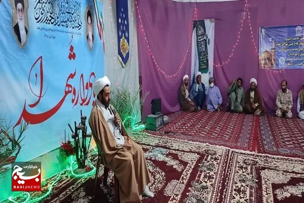 برگزاری یادواره شهدای منطقه محمد صفر شهرستان هامون