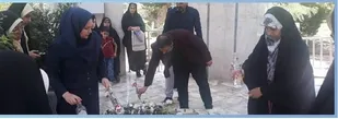 غبار روبی و عطر افشانی مزار شهید گمنام بوستان رضوان