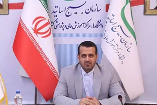 فصلنامه علمی مطالعات قدرت نرم جزو "نشریات هسته" پایگاه استنادی علوم جهان اسلام ISC شد