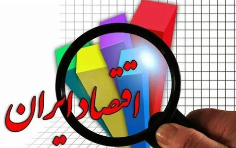 اطلاعات تجاری ایران به اروپا داده شده است؟!