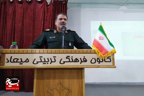  وجود ۲۵۰۰ نخبه بسیجی در استان همدان