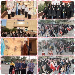 برگزاری جشن طهورا در پیشوا