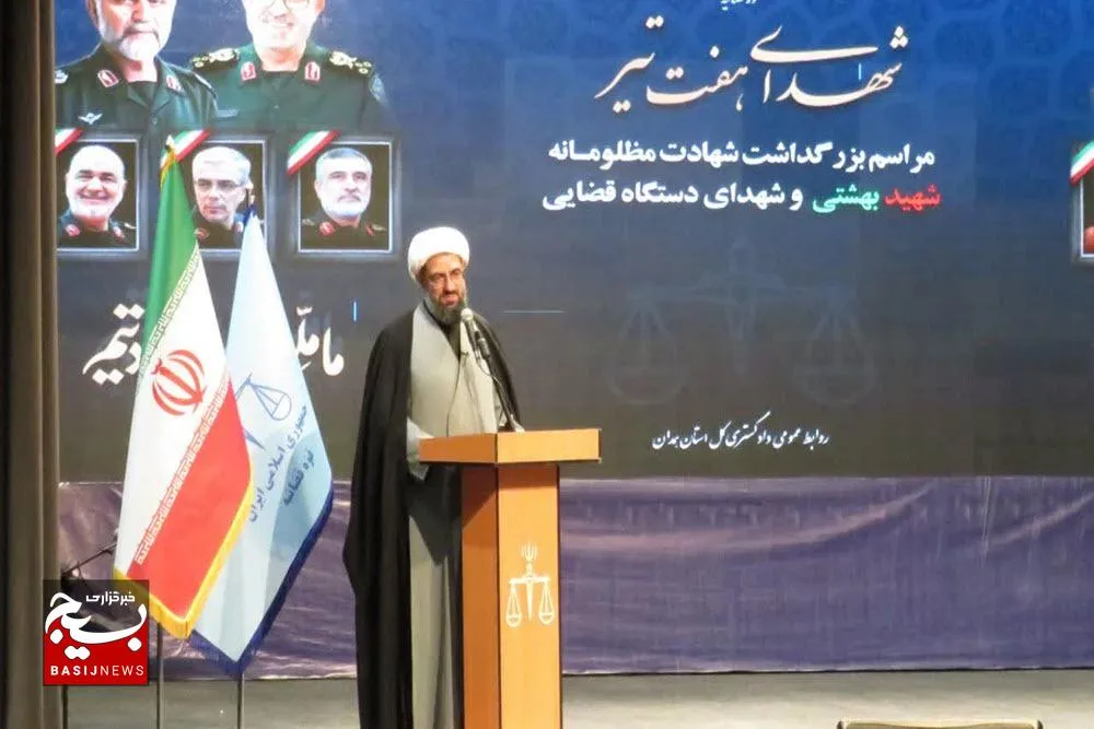 مردم ایران در برابر دشمن، یک‌صدا و متحد می‌ایستند