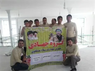 برگزاری اردوی جهادی بسیجیان حوزه امام حسن(ع) صالح&zwnj;آباد