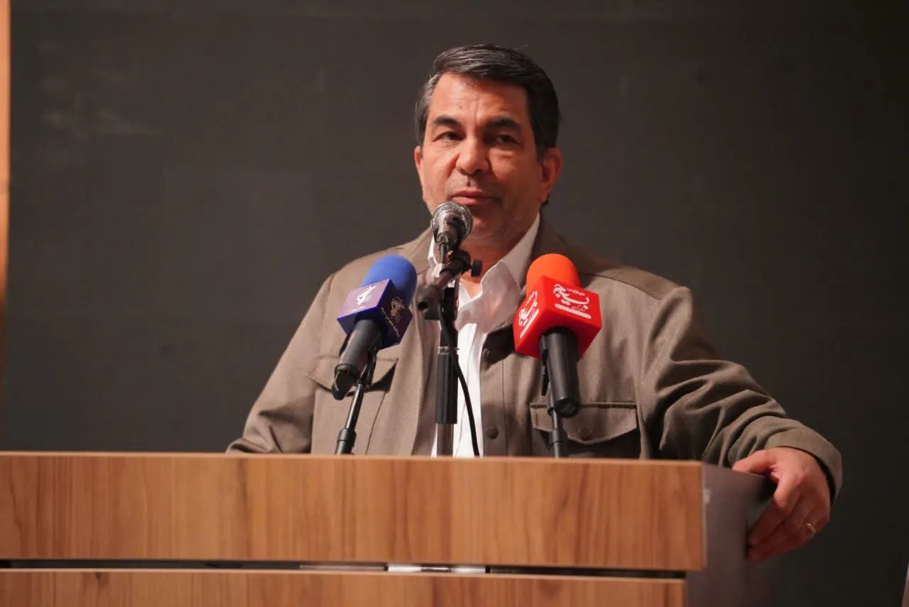 اجلاسیه هوش مصنوعی