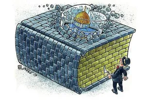 برپایی نمایشگاه مجازی &laquo;فلسطین تنها نیست&raquo; در یزد