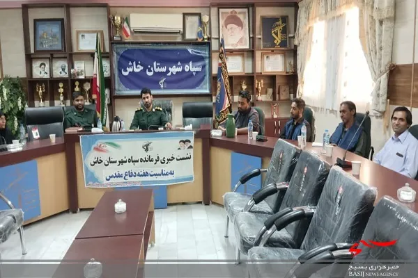 60 عنوان ویژه برنامه دفاع مقدس در خاش برگزار می‌شود