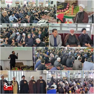 یادواره شهدای روستای حسین آباد شاهرود+ عکس