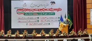 رشد تفکر اسلامی در قلب اروپا و آمریکا/ایران داعیه دار پرچم اسلام در سراسر جهان است