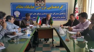 تشکیل انجمن ملی خبرگان بخش کشاورزي