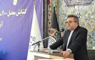 برگزاری آیین واگذاری اسناد مالکیت اراضی منطقه صوفیان