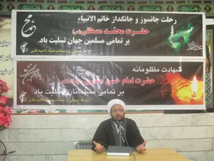 شاخصه نهضت محمدی(ص) بعد از ایمان، استقامت در راه دین است
