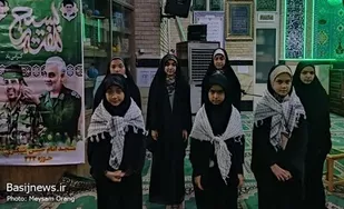 یازدهمین شنبه های شهدایی در ناحیه مالک اشتر