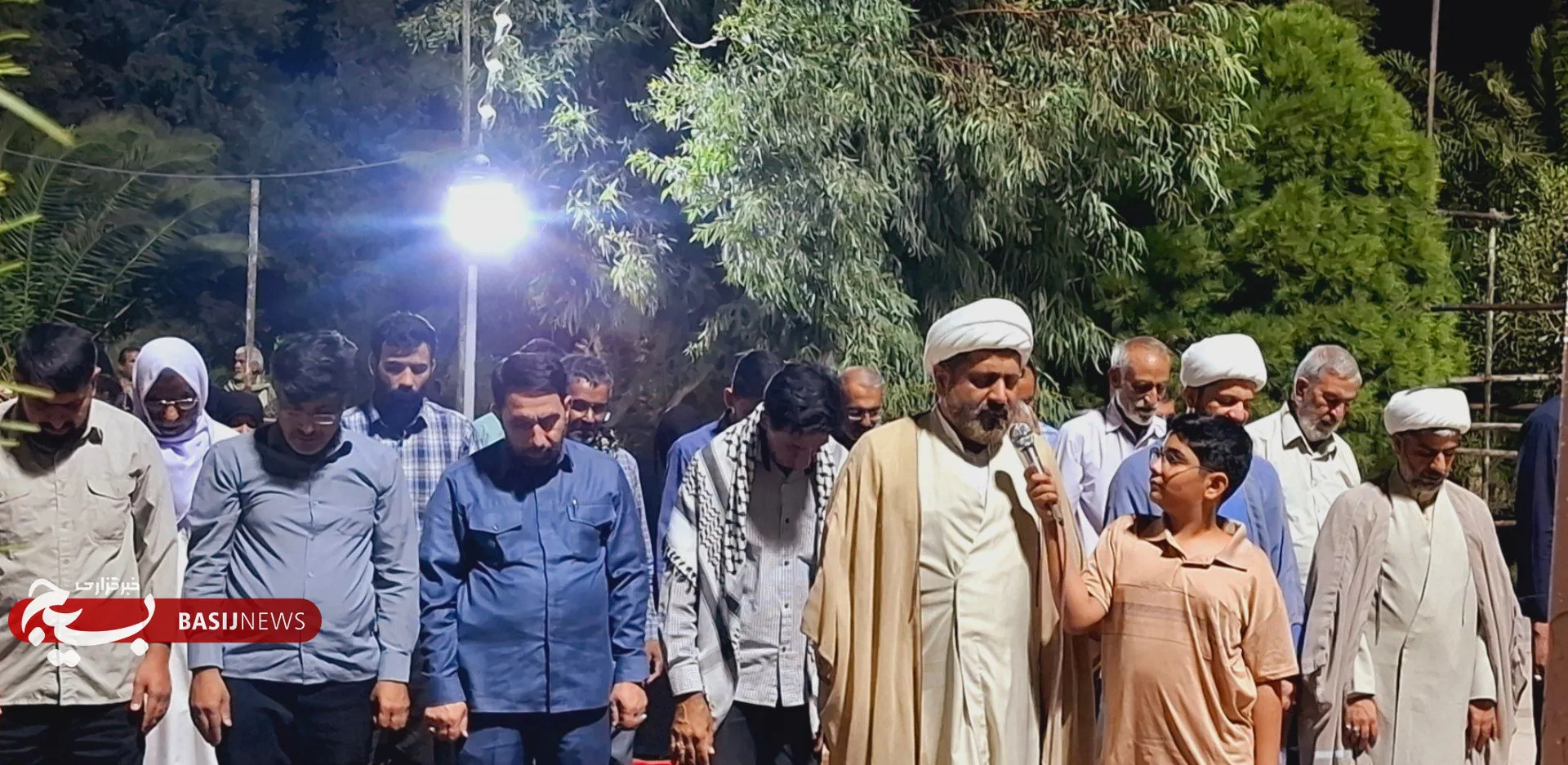 جمهوری