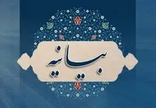 تأکید علمای اهل سنت خراسان جنوبی به احترام متقابل به عقاید