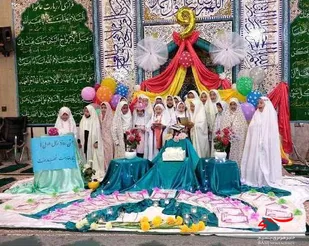 جشن دختران روزه اولی در تربت&zwnj;جام