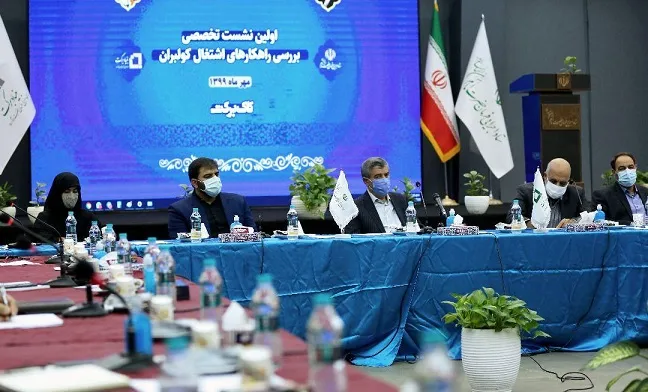 پایگاه‌های آمریکا و اسرائیل در نزدیکی مرزهای غربی کشور، کولبران را تخلیه اطلاعاتی می‌ کنند