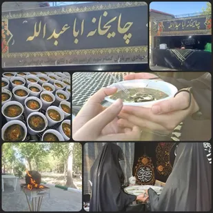 ایستگاه پذیرایی سربازان گمنام شهیدابراهیم هادی در بولوار فرودگاه مشهد+عکس
