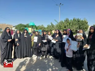 مانور فرهنگی در پارک مادر شهر گلستان برگزار شد