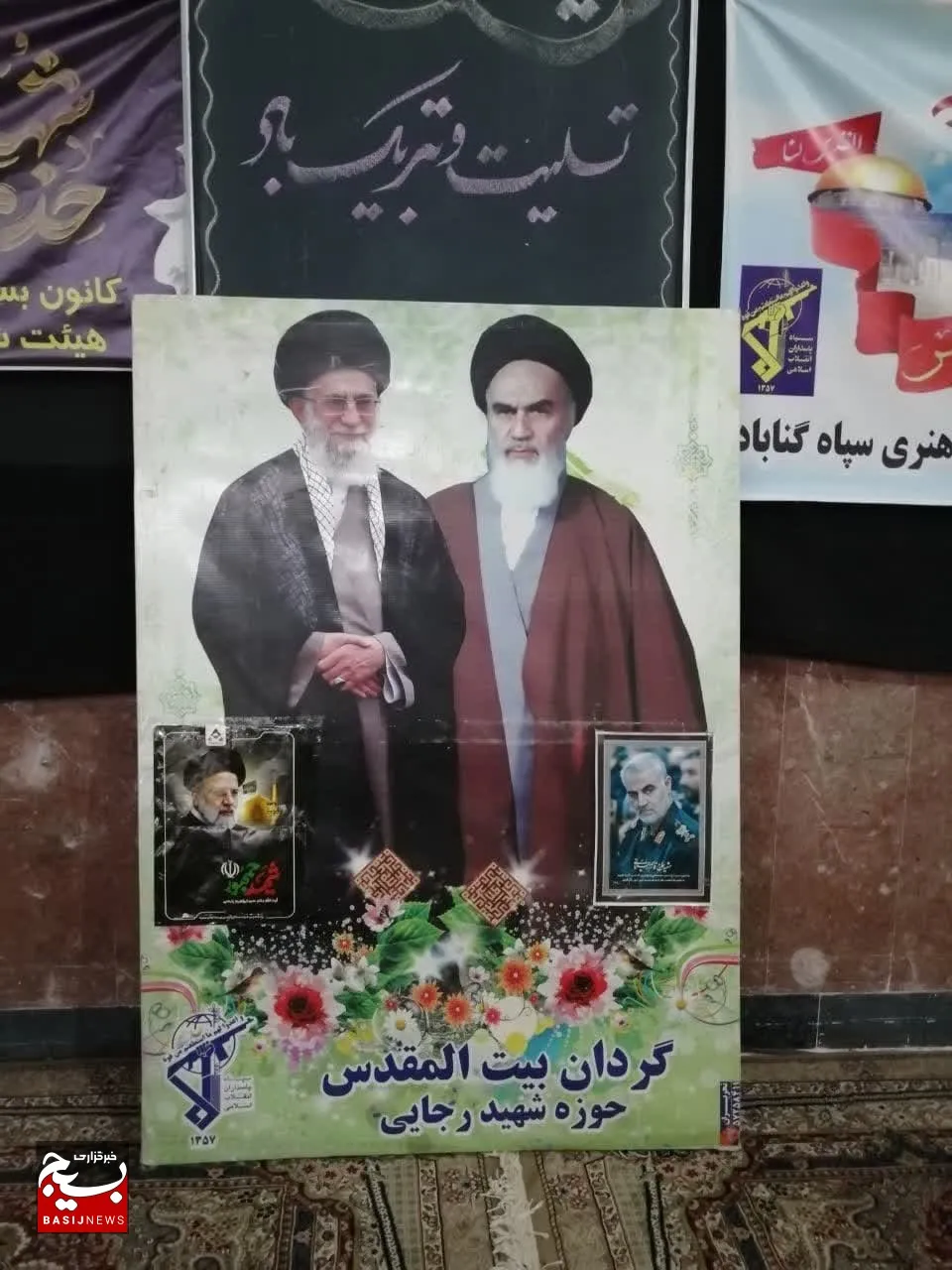 گفتنی های مردم گناباد در وصف ارزش های شهید جمهور از نگاه دوربین
