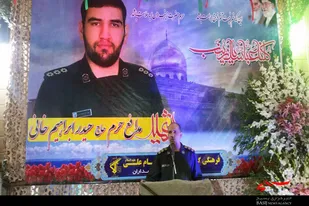 بزرگداشت شهید مدافع حرم &laquo;حاج حیدر ابراهیم&zwnj;خانی&raquo; در ملایر
