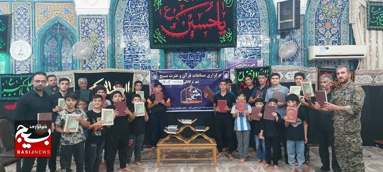 فریاد «جان فدای قرآنیم» در گتوند طنین انداز شد