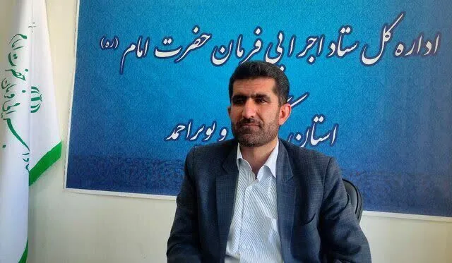 رزمایش مشق احسان در استان کهگیلویه و بویراحمد برگزار می شود/ توزیع ۴۵۰۰ بسته آموزشی بین دانش آموزان نیازمند استان