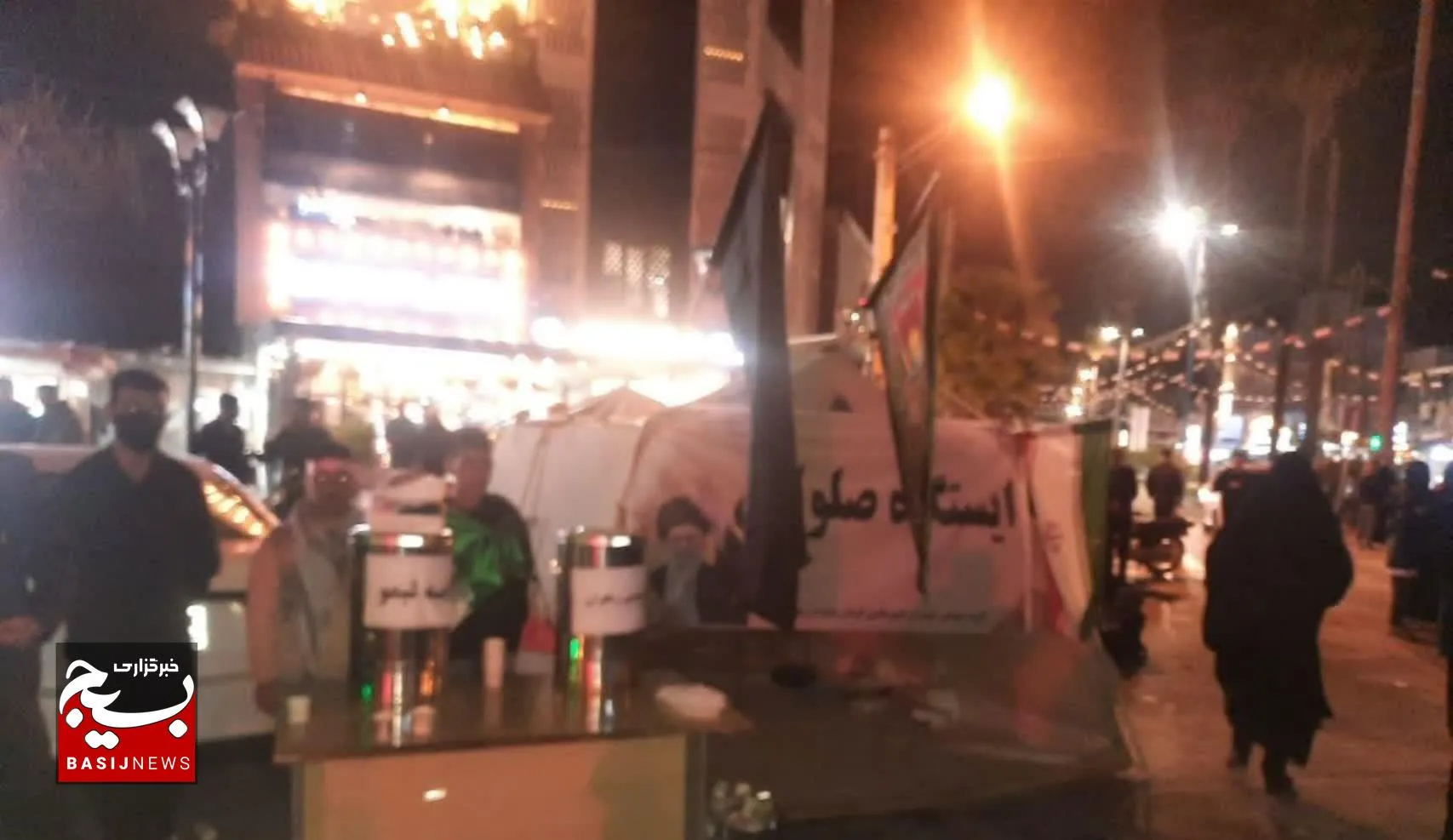 خدمت‌رسانی تداوم راه شهدا است