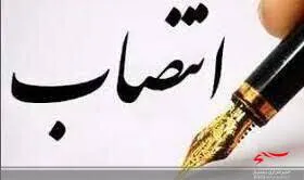 سرپرست امور اجتماعی و فرهنگی استانداری منصوب شد