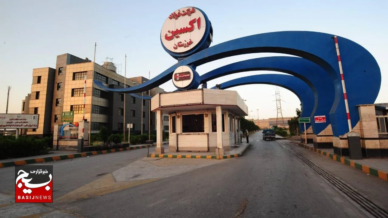 چگونه فولاد اکسین به عنوان برترین فولاد ساز کشور برگزیده شد؟