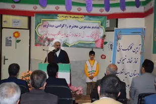 آیین کلنگ زنی نمازخانه خیری دبستان امیدانقلاب