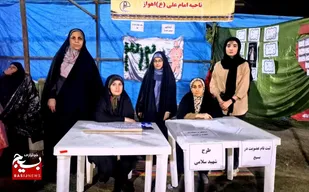 غرفه &laquo;حس خوب&raquo; در منطقه باهنر اهواز برپا شد