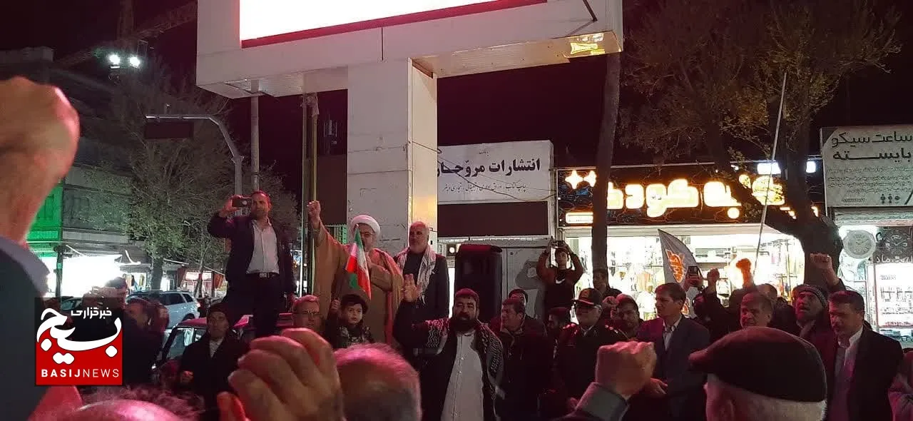 جشن و شادی مردم قوچان در حمایت از اقدام نیروهای مسلح در تنبیه رژیم جعلی اسرائیل+عکس و فیلم
