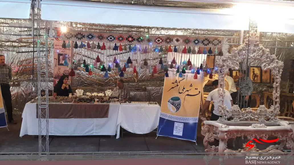 حضور هنر‌مندان قمی در نمایشگاه توانمندی های صنایع دستی کشور