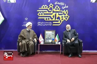 رویداد ملی &laquo;روایت پیشرفت&raquo; جهاد تبیین و مهر باطلی بر دروغ&zwnj;پردازی دشمن/روایت پیشرفت دولت از زبان روحانیت، منصفانه و عالمانه است