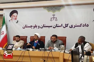 نیمی از پرونده&zwnj;های حقوقی دادگستری سیستان و بلوچستان در زمینه دعاوی ملکی است