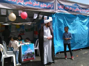 فعالیت خیمه های معرفت در شهرستان شاهرود