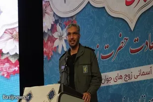 برگزاری جشن ازدواج ۳۰ زوج جوان بسیجی همزمان با میلاد حضرت فاطمه(س) در همدان