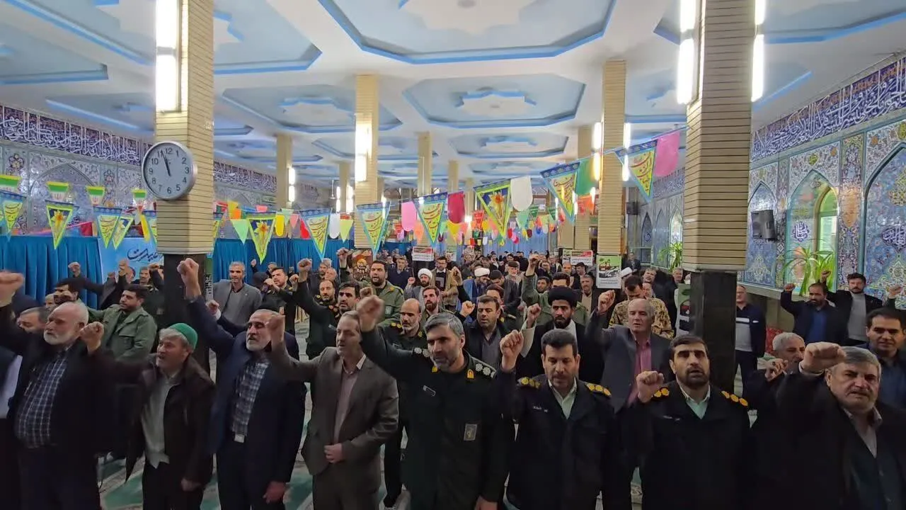 گرامیداشت روز حماسه و بصیرت در فریدن